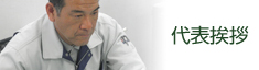 side_banner01